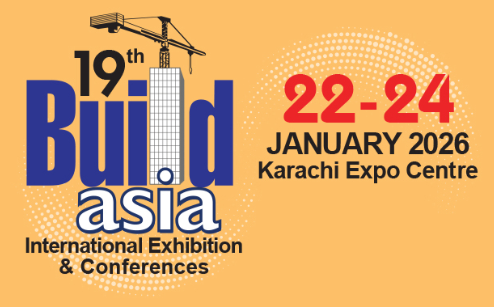 2026年第十九屆巴基斯坦亞洲國際建筑建材展覽會